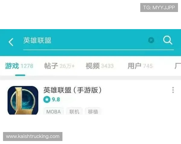 凯发线上客户端免费下载安装教程，解决常见问题，确保顺利体验高品质游戏乐趣