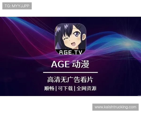 加入k8凯发版官网官方社区，分享游戏心得与结识更多志同道合的玩家